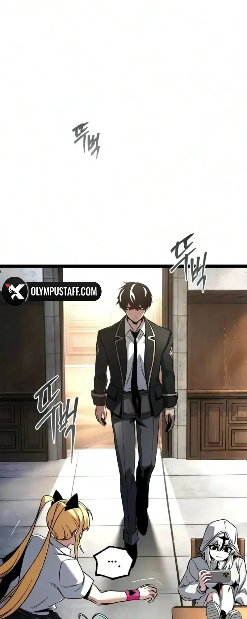 I Took Over the Academy With a Single Sashimi Knife الفصل 96 صفحة 30
