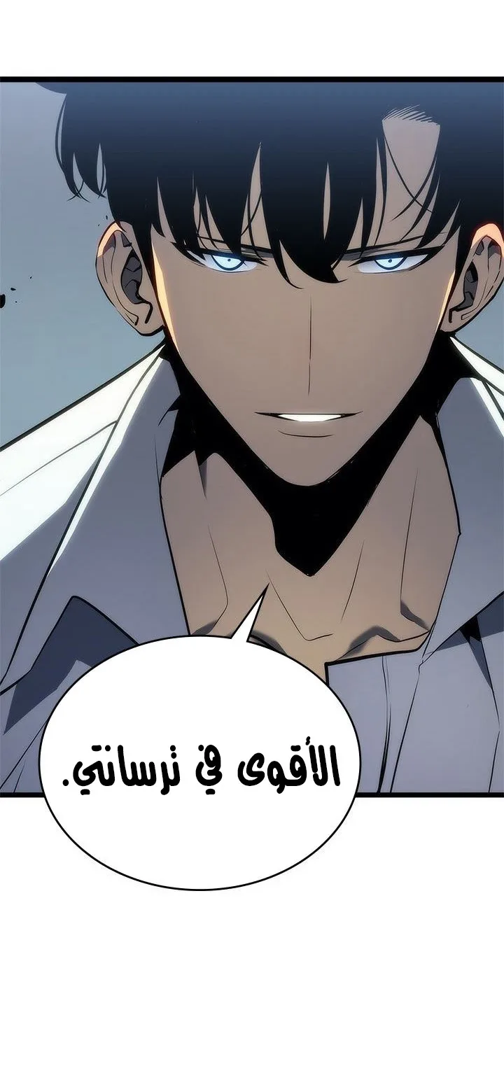 صفحة 3