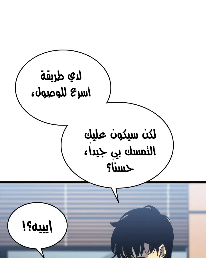 صفحة 12