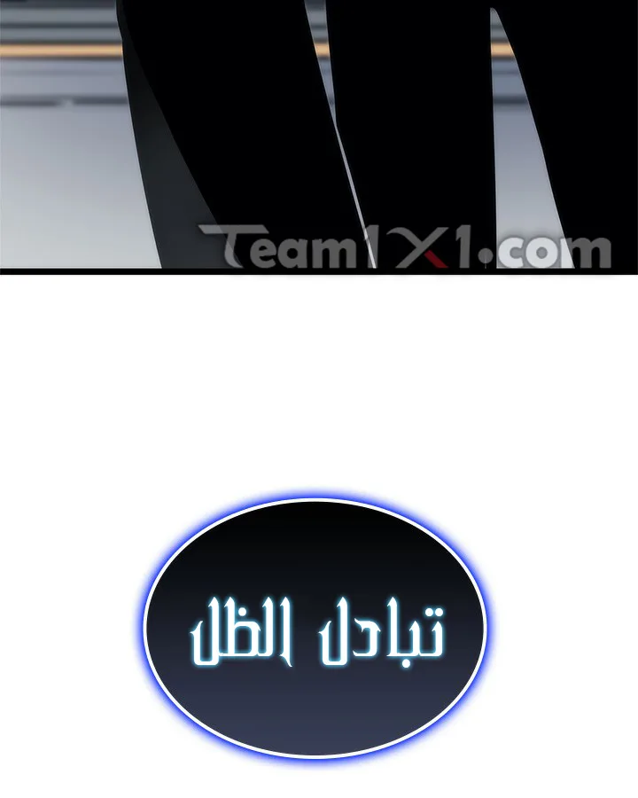 صفحة 14