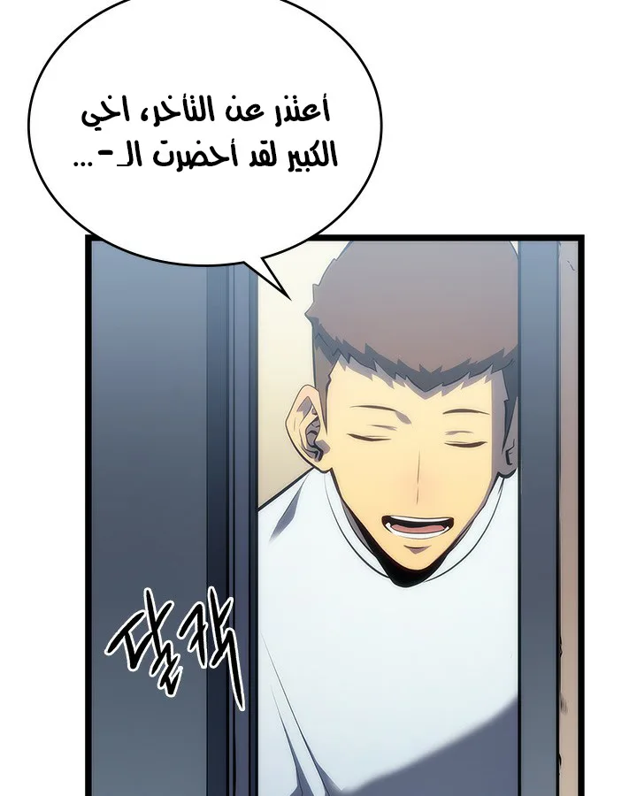 صفحة 22