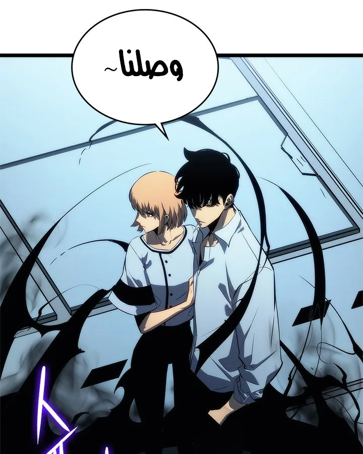 صفحة 30