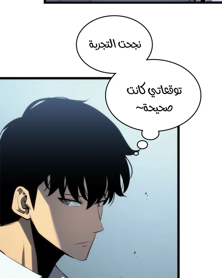 صفحة 33