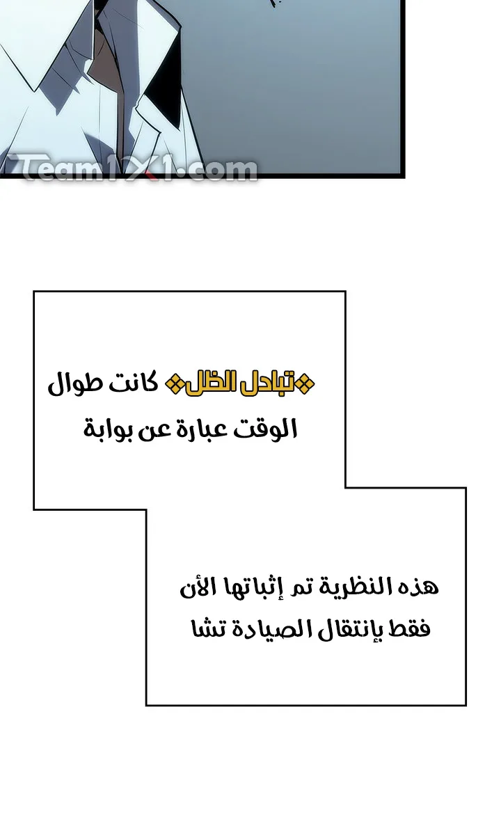 صفحة 34