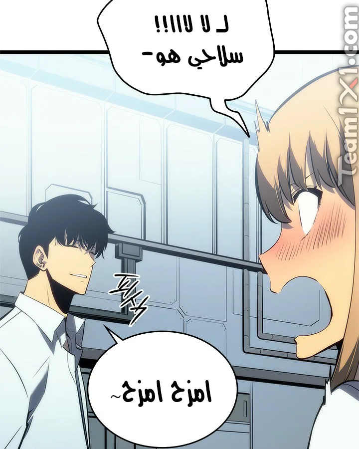 صفحة 41