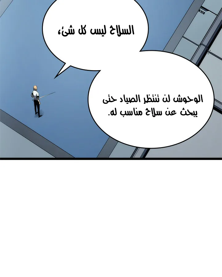 صفحة 51