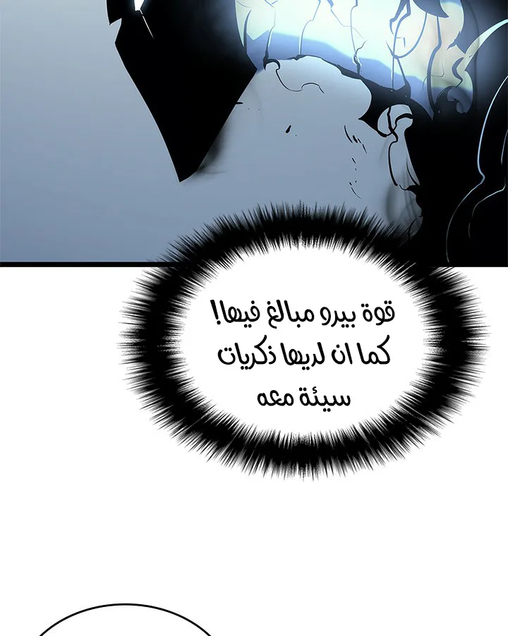 صفحة 60