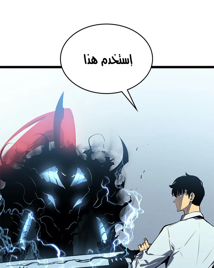 صفحة 68