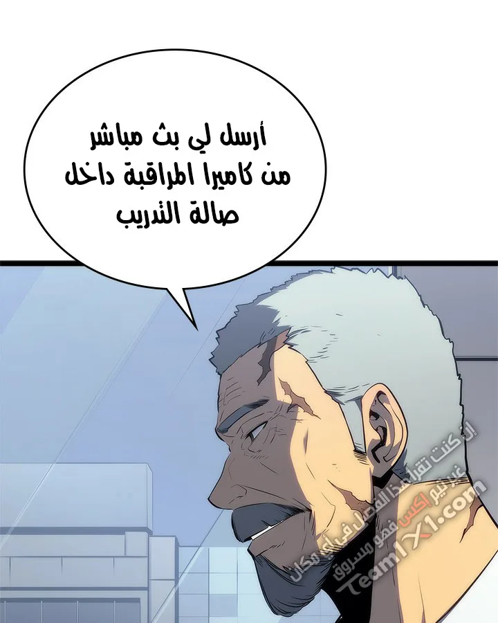 صفحة 94