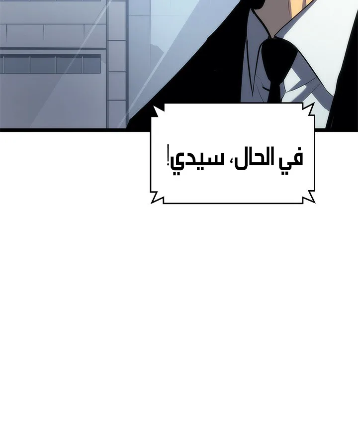 صفحة 95