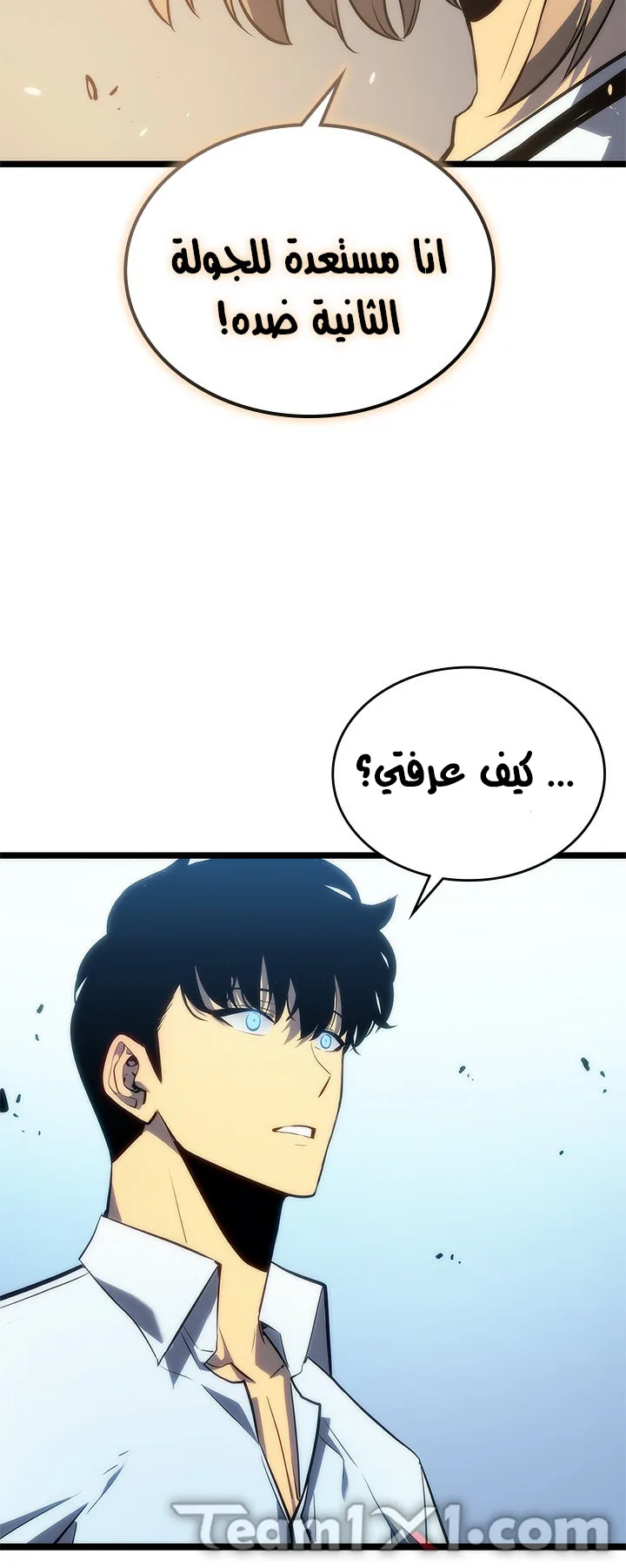صفحة 118