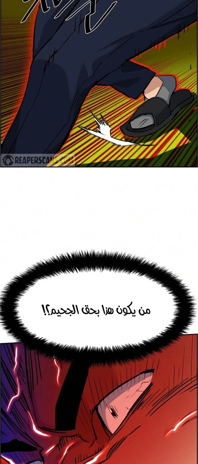 صفحة 63