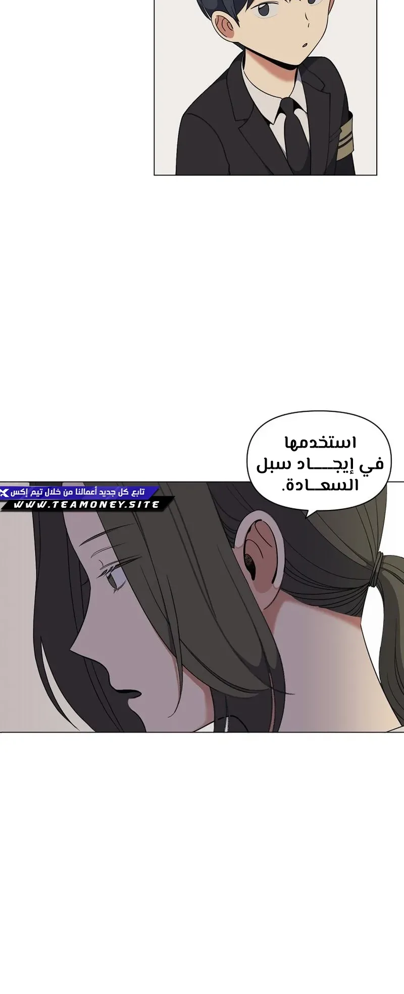 صفحة 13