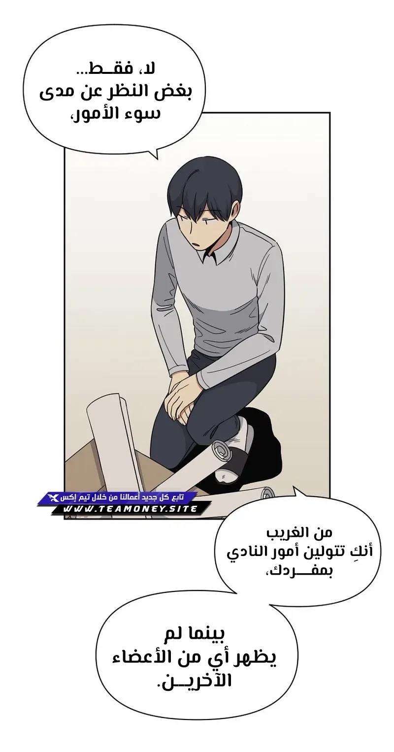صفحة 32