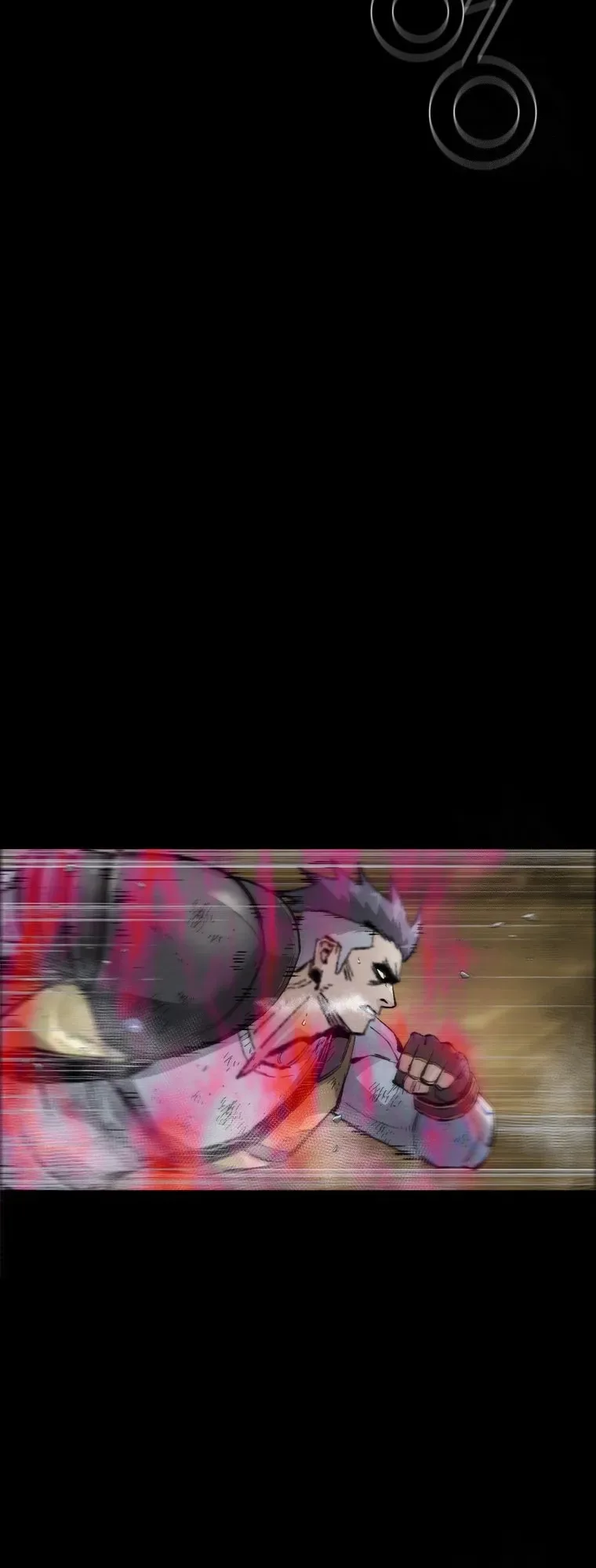 صفحة 6