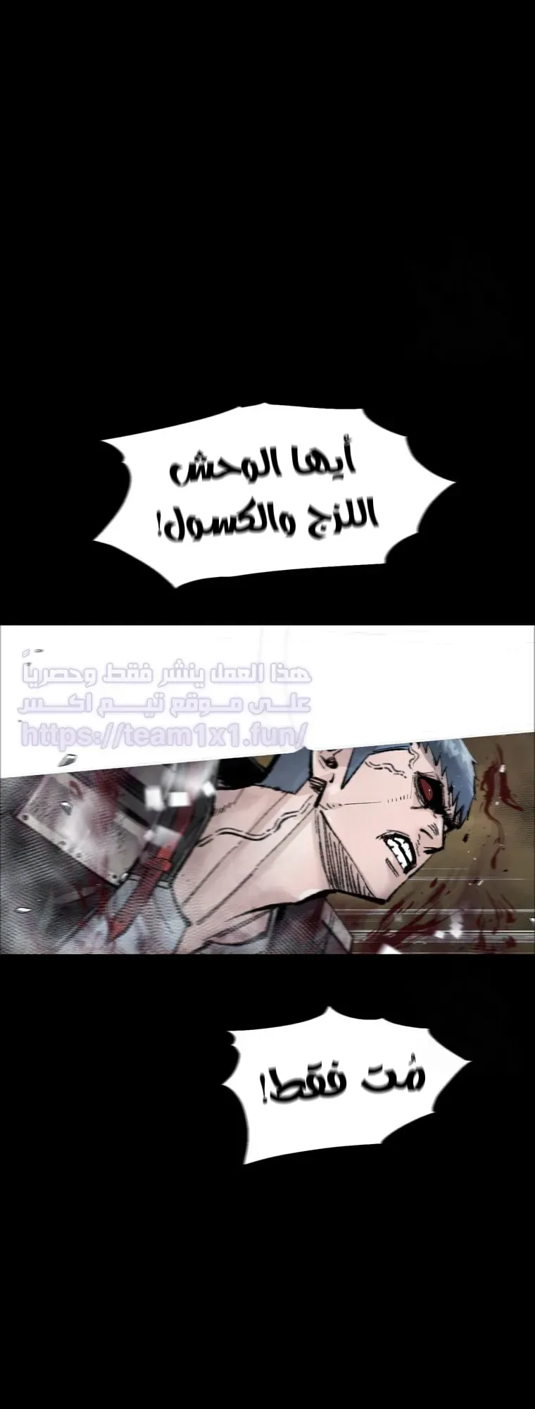 صفحة 21