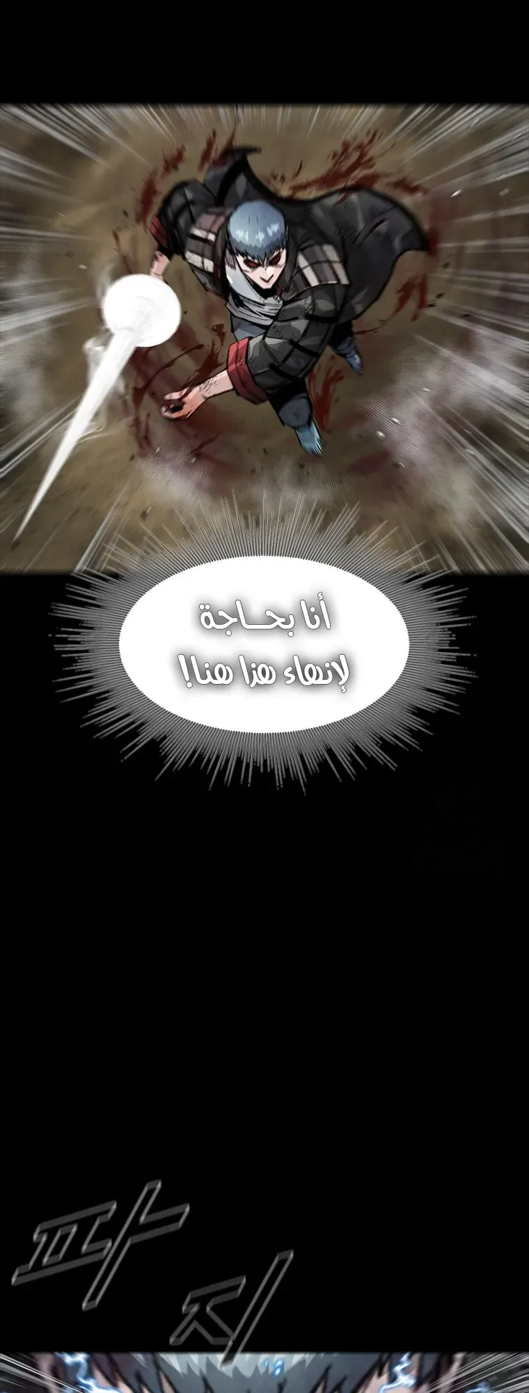 صفحة 25