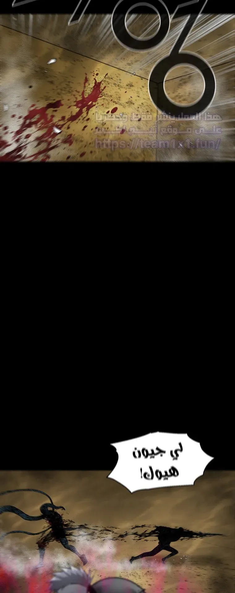صفحة 30