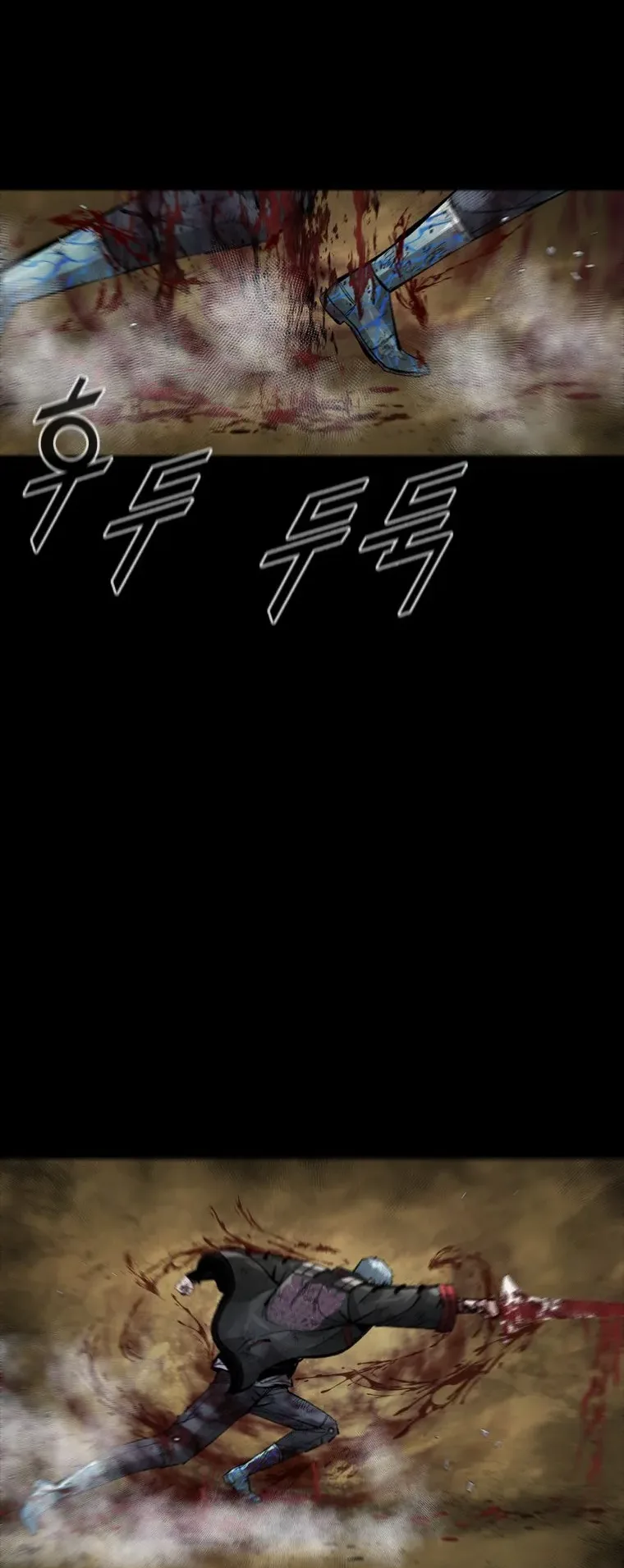 صفحة 32
