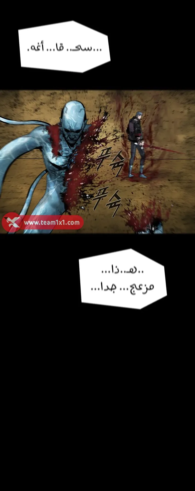 صفحة 35