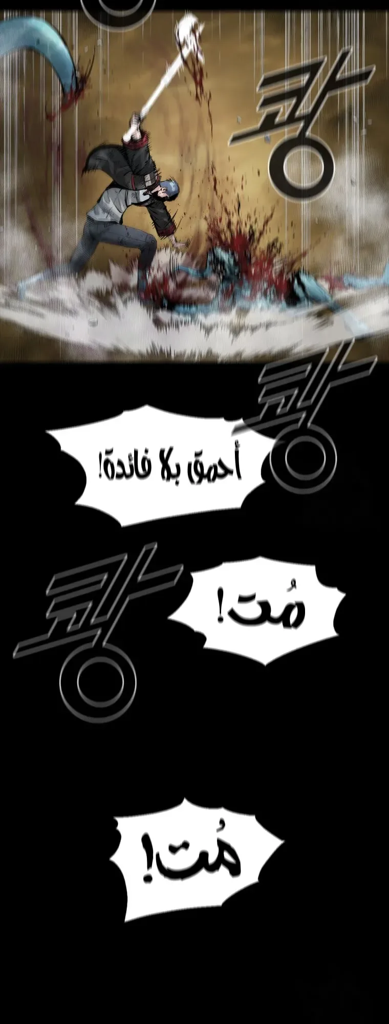 صفحة 41