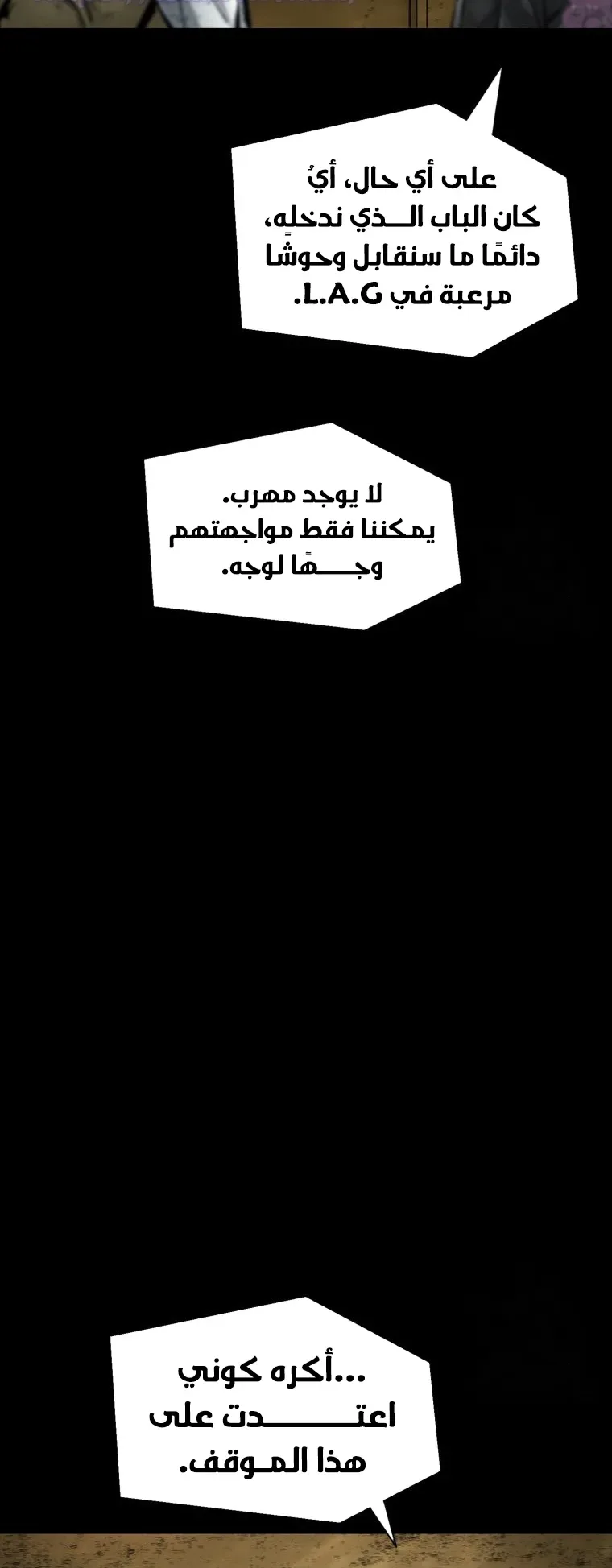 صفحة 49