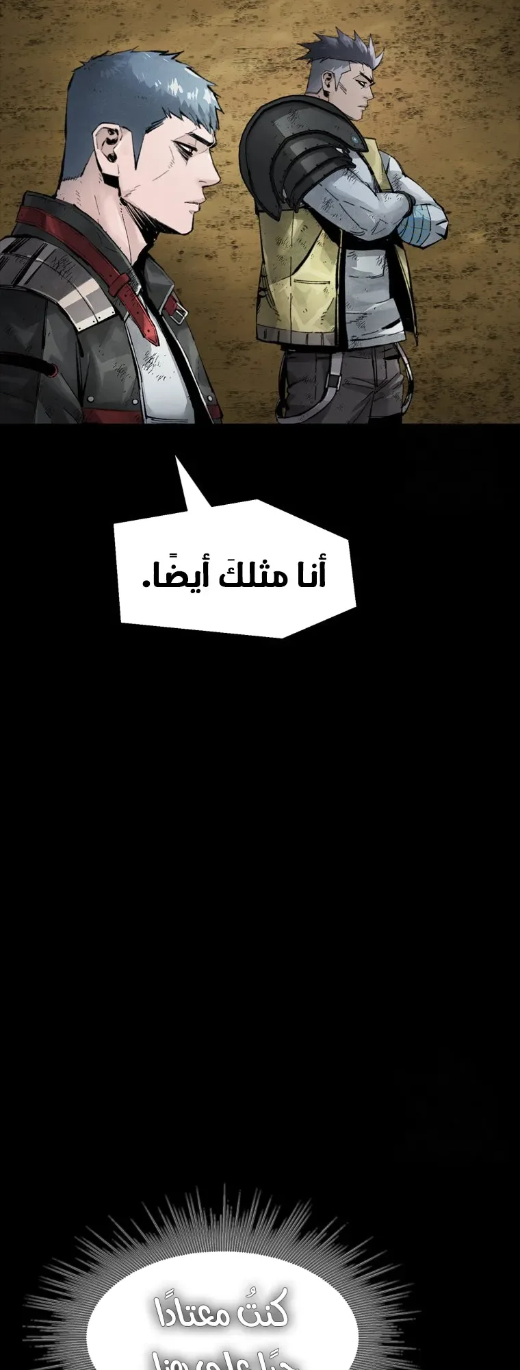صفحة 50