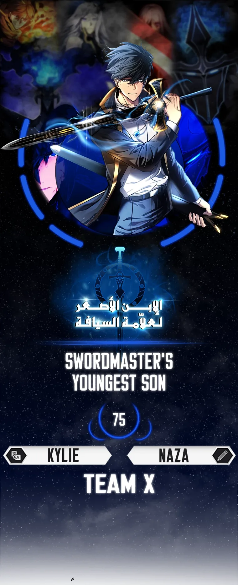 صفحة 1