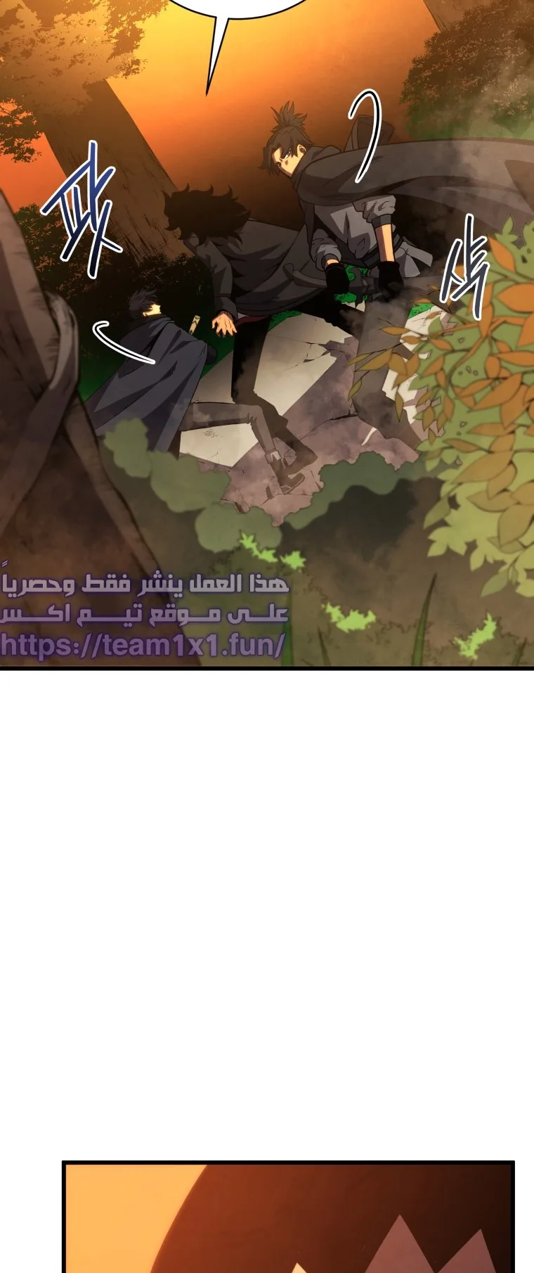 صفحة 21