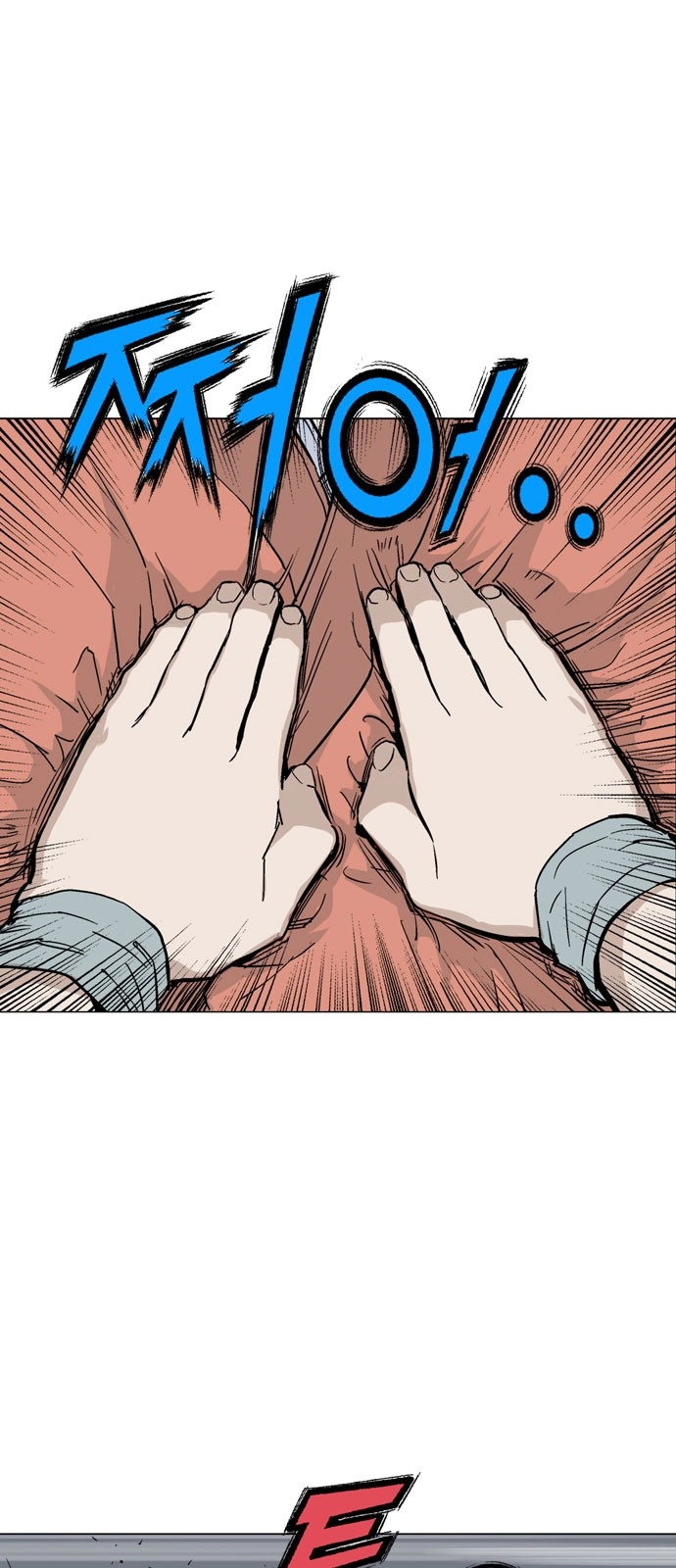 صفحة 15