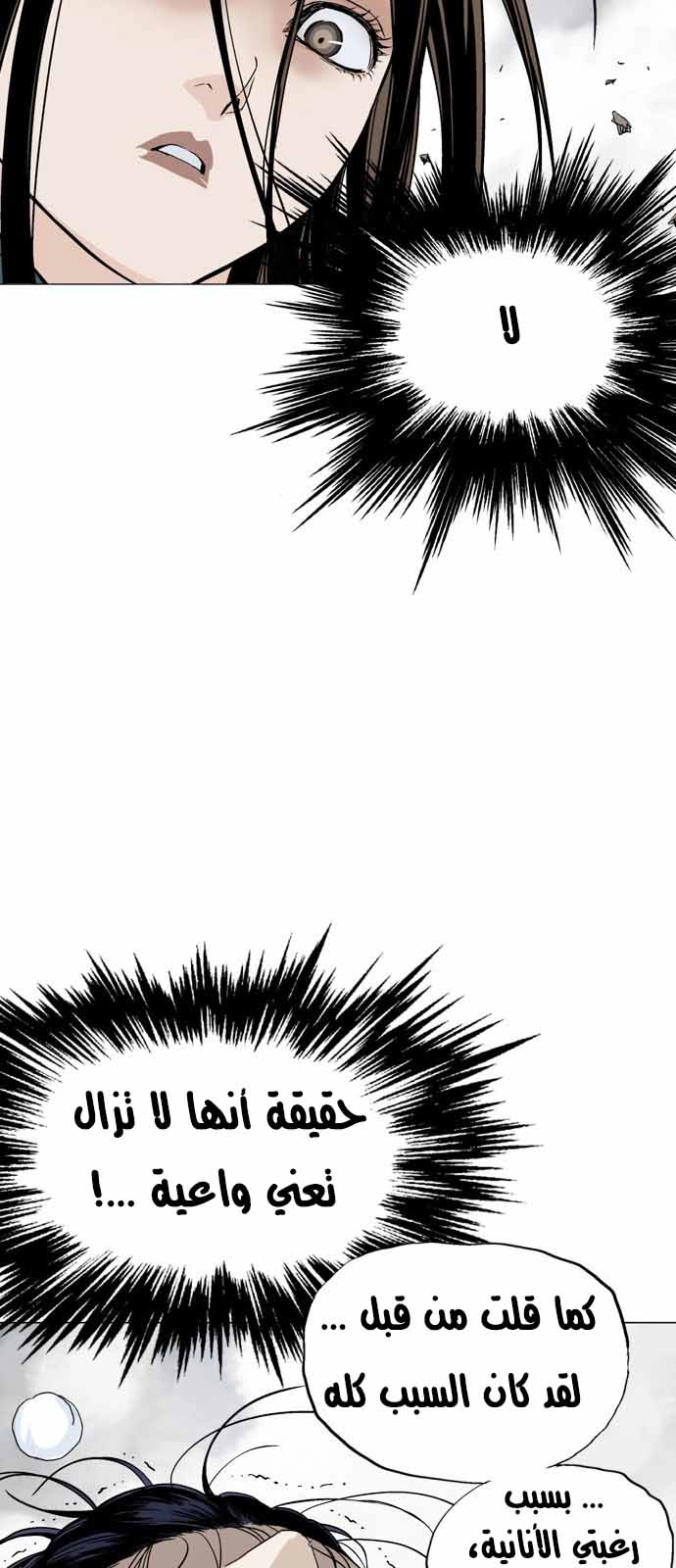 صفحة 22