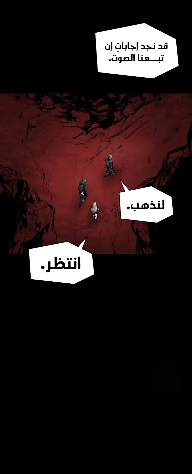 صفحة 11