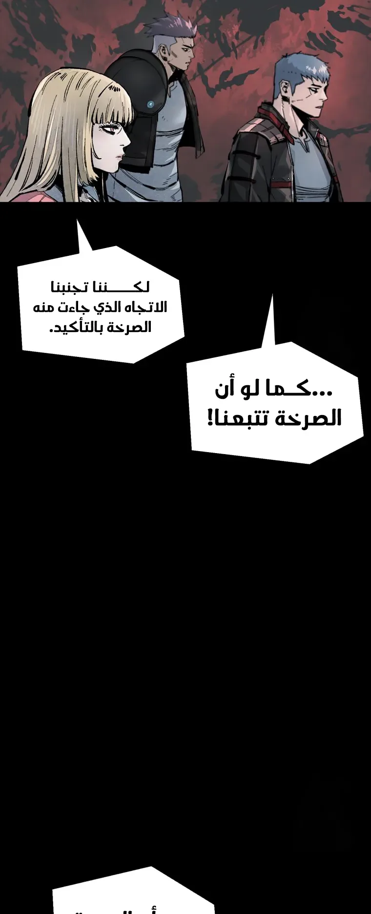 صفحة 19