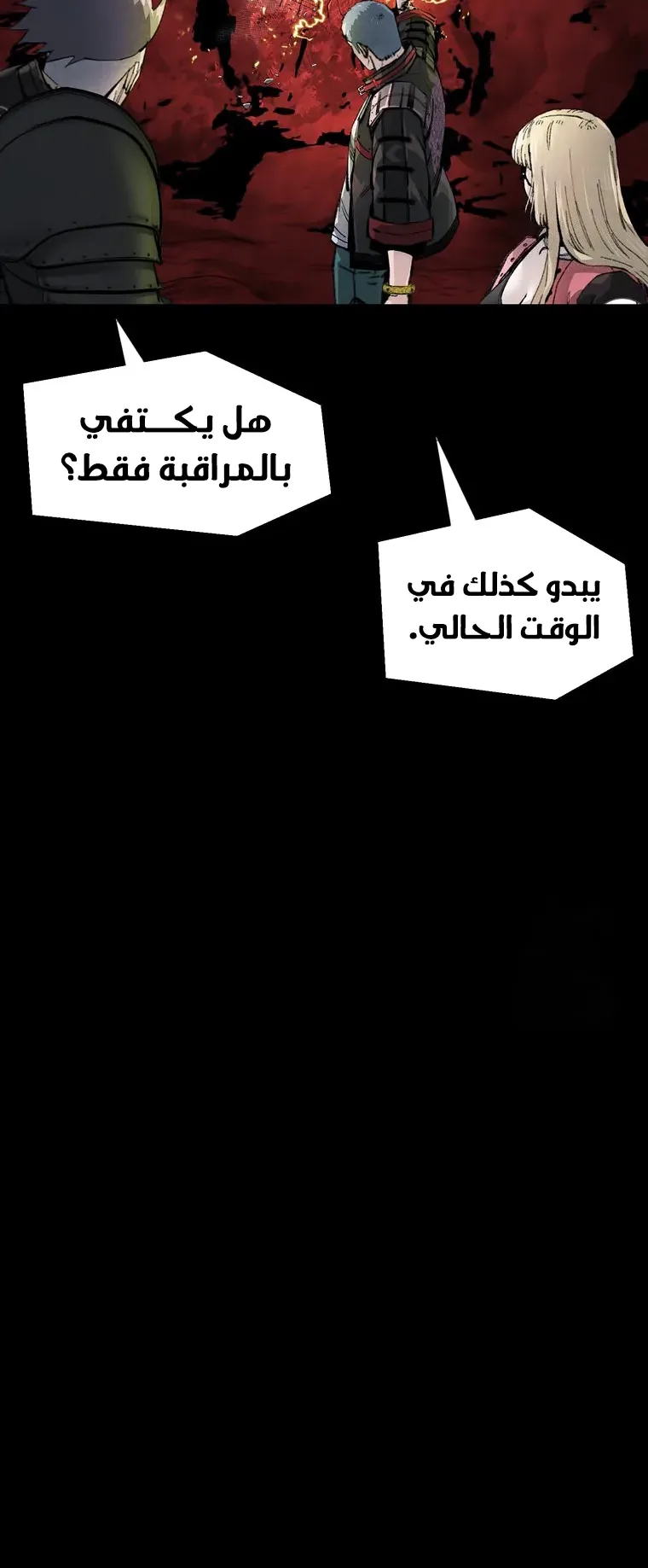 صفحة 32
