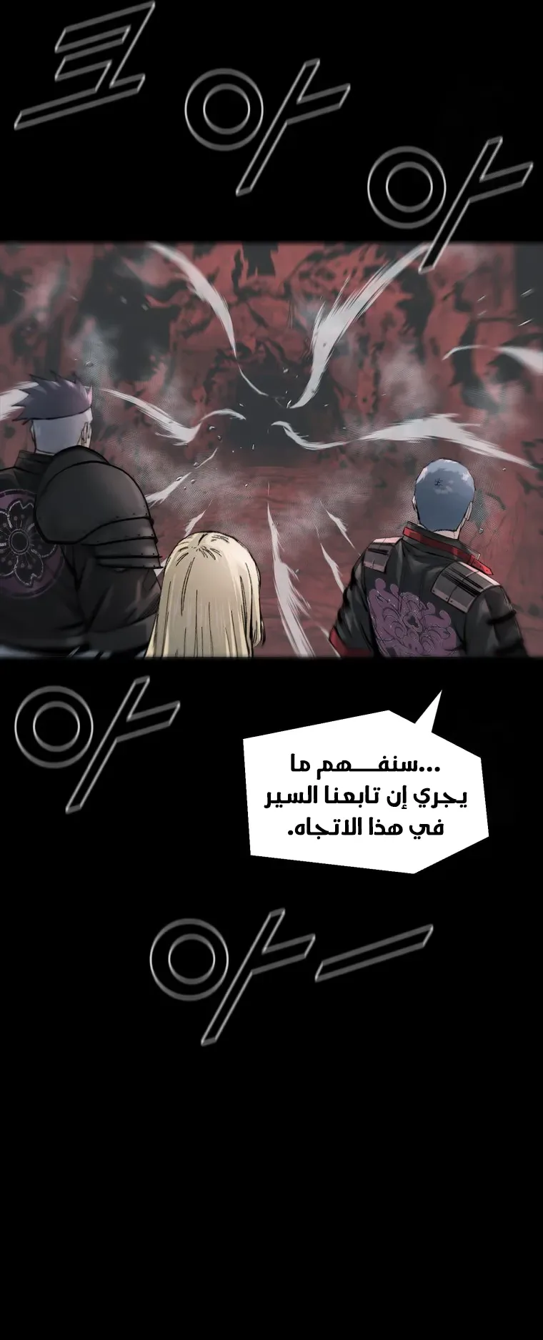 صفحة 33