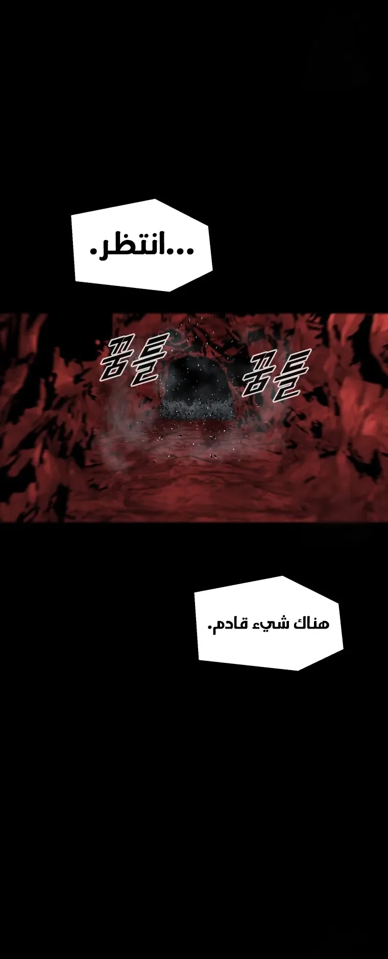 صفحة 34