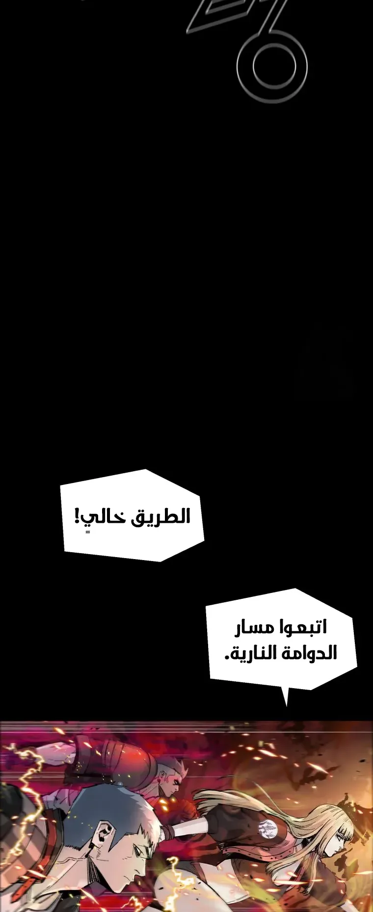 صفحة 42