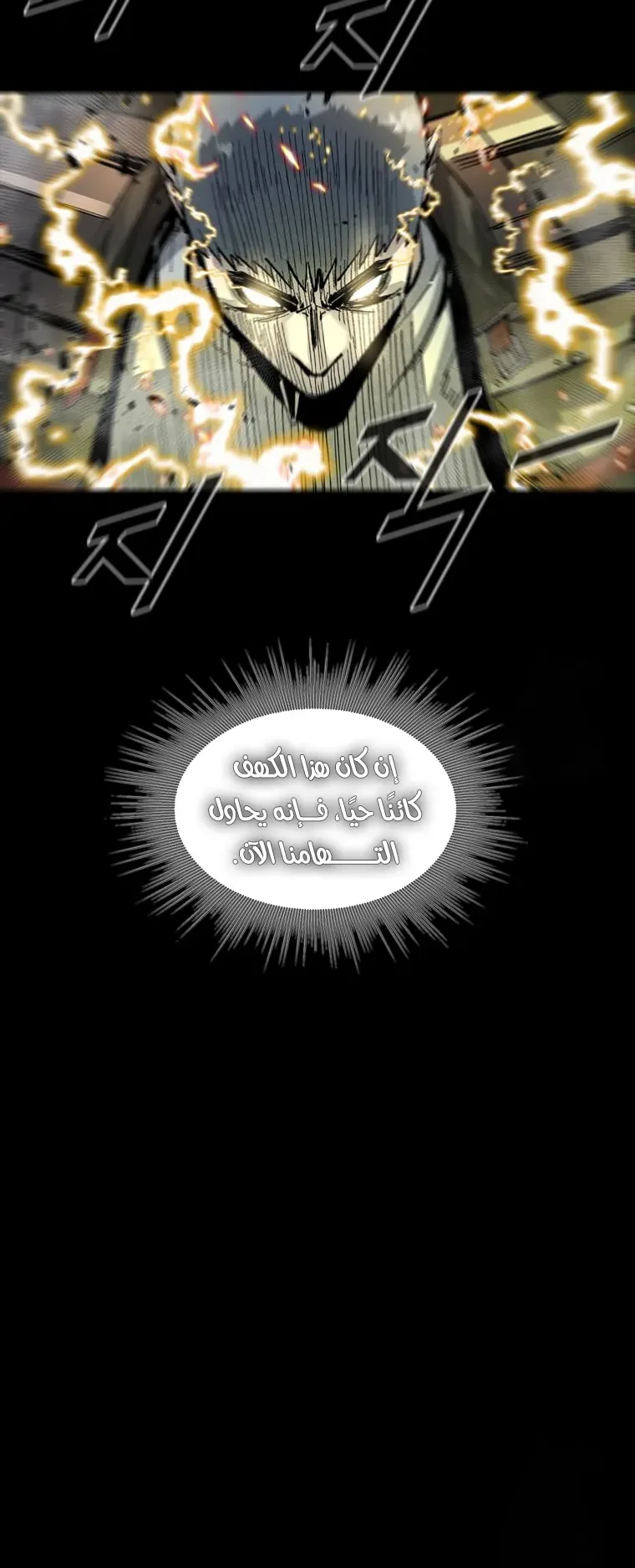 صفحة 51