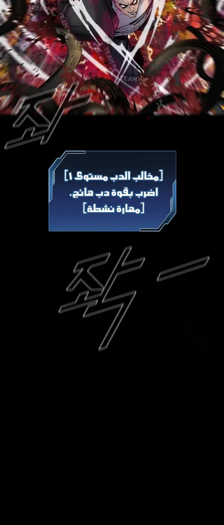 صفحة 60