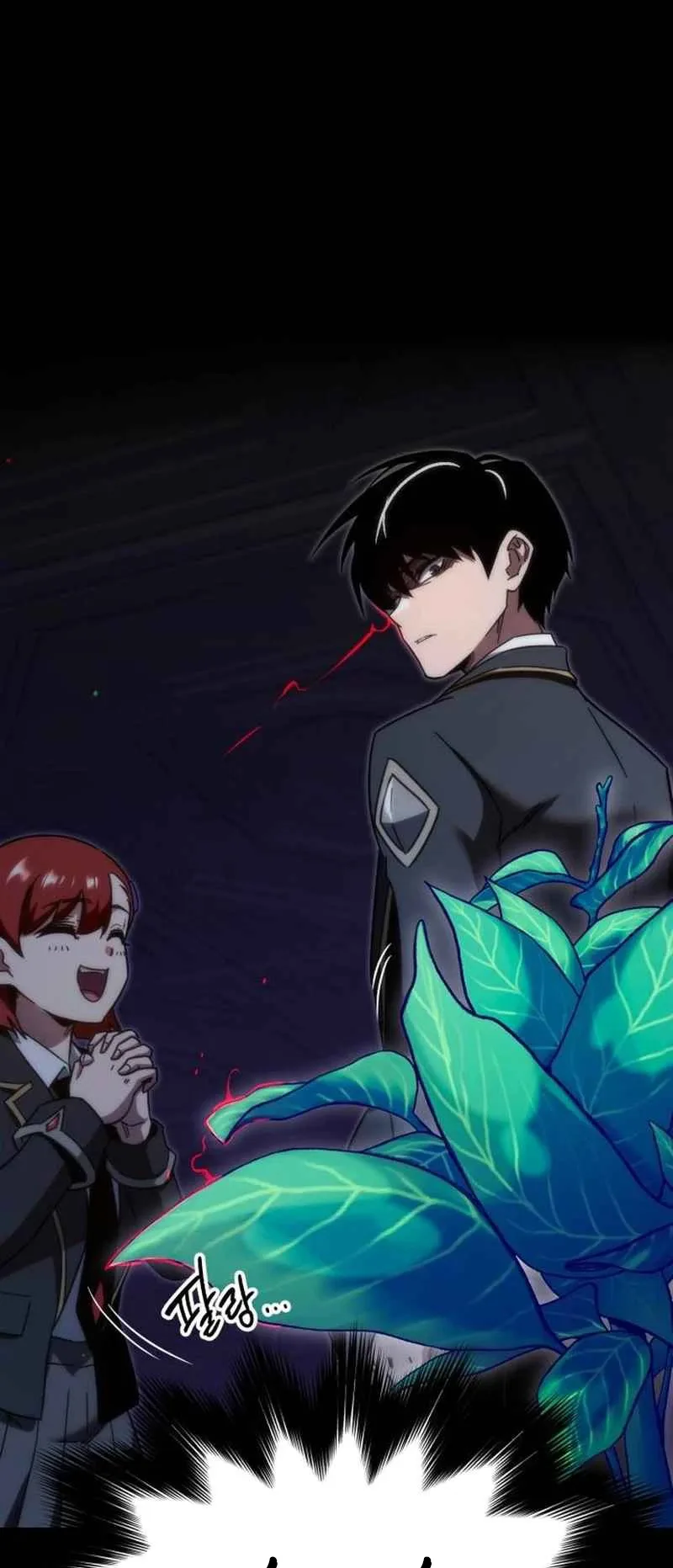 I Took Over the Academy With a Single Sashimi Knife الفصل 11 صفحة 53