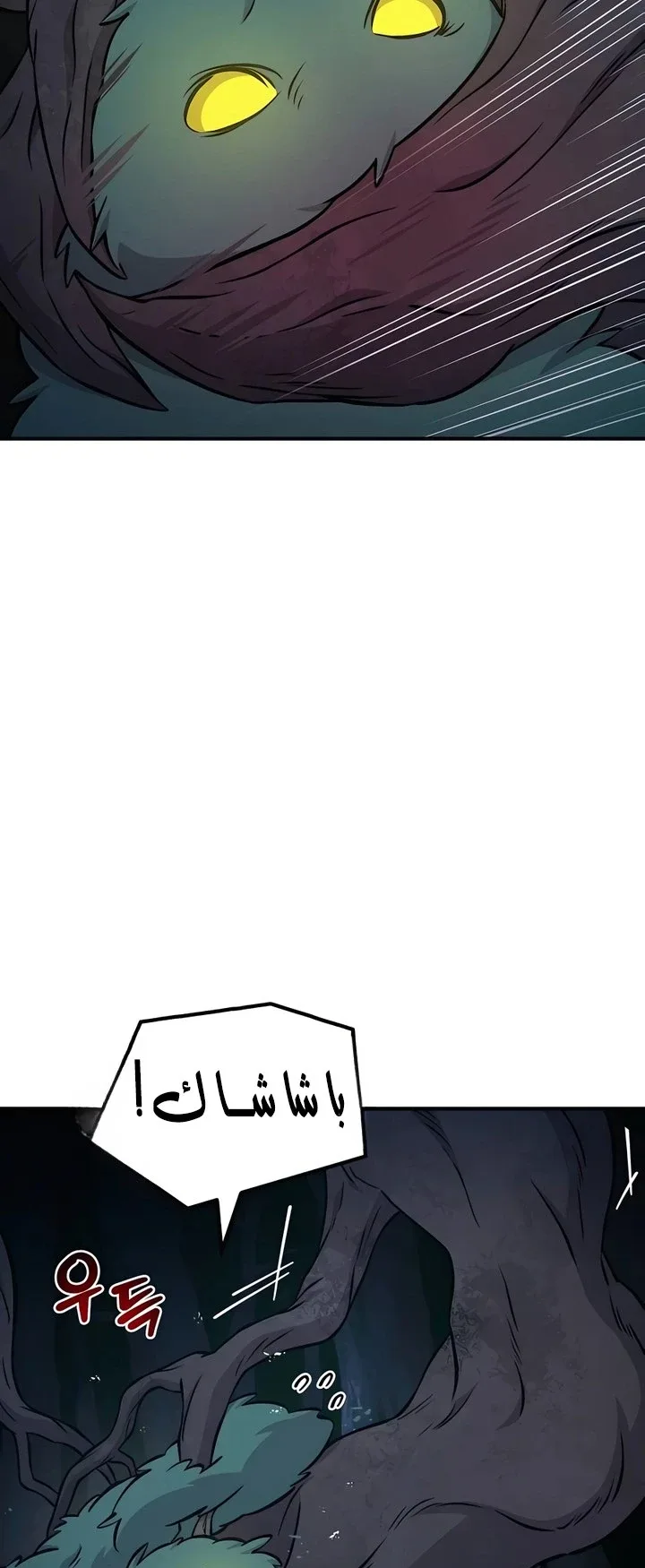 صفحة 9