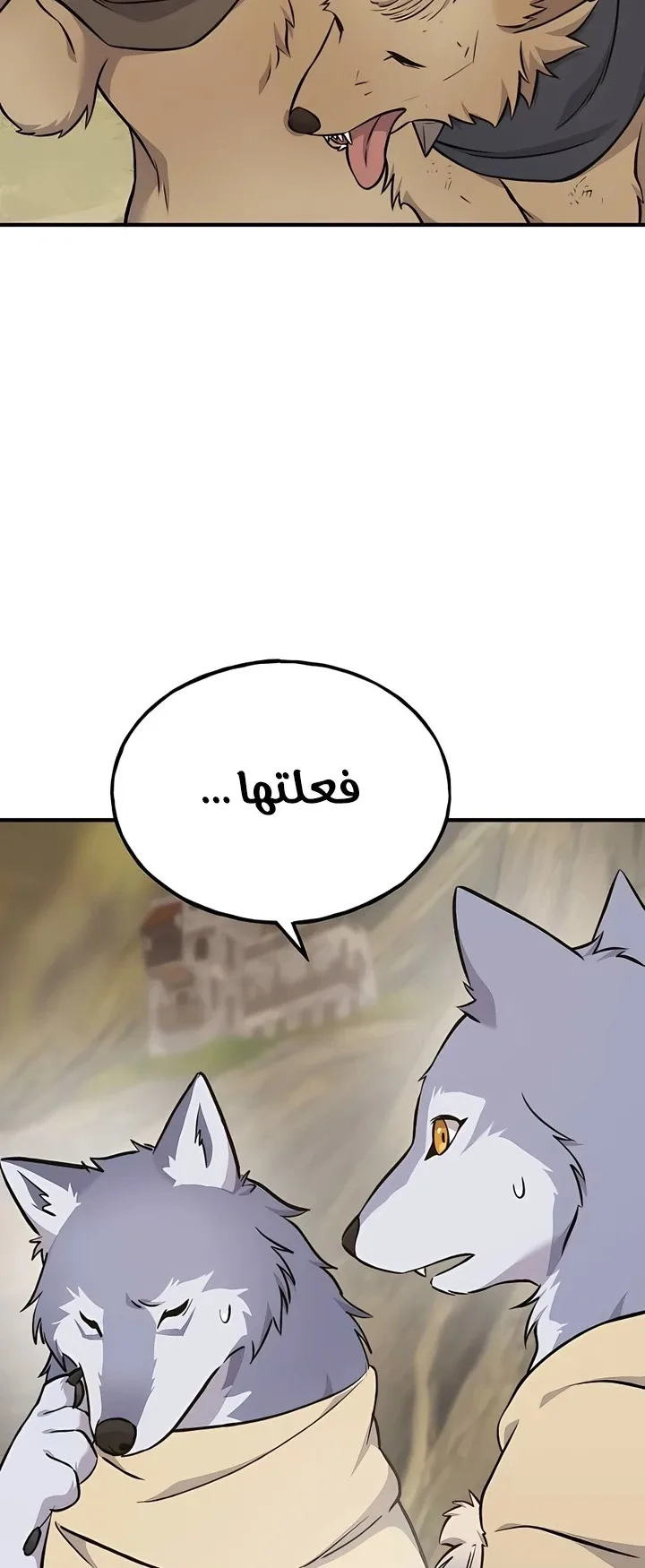 صفحة 60