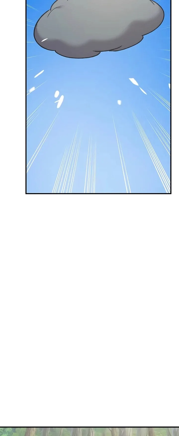 صفحة 81