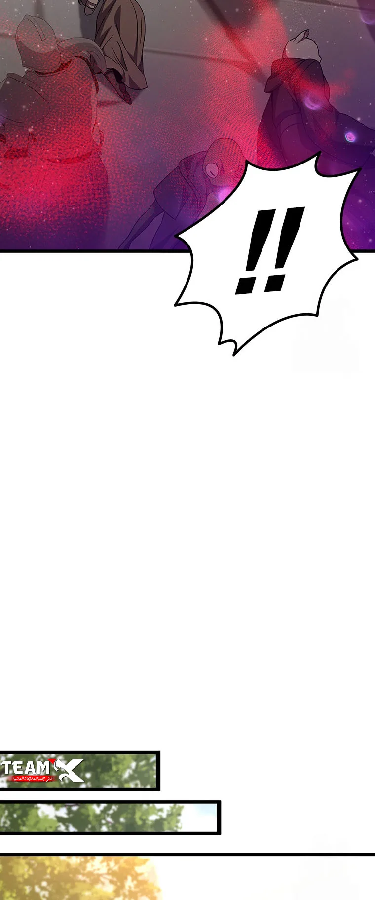 صفحة 31