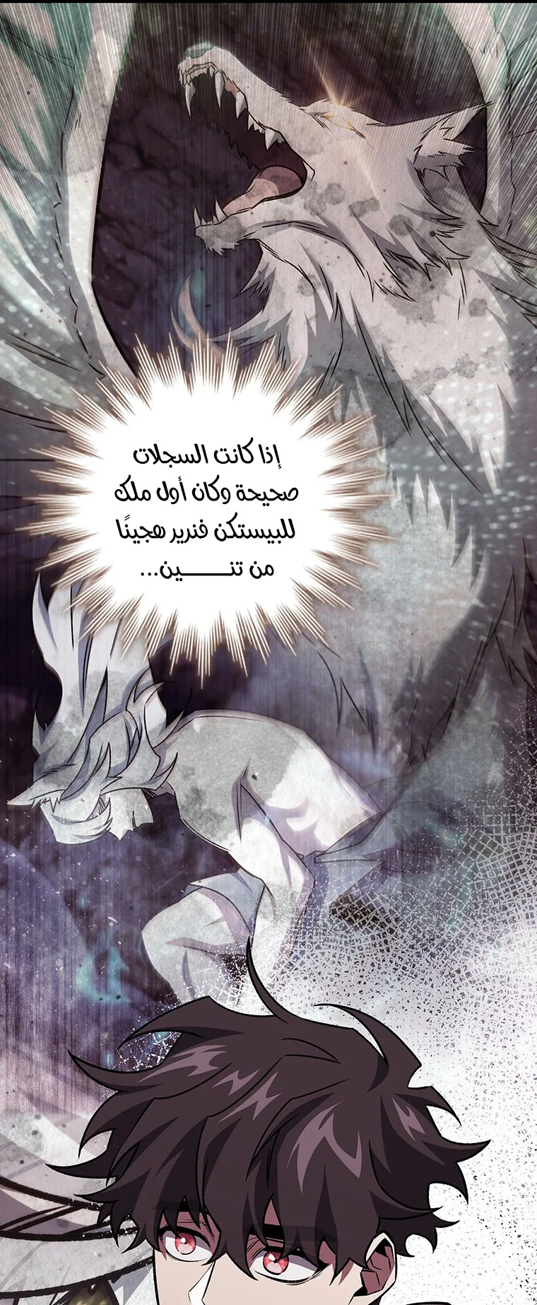 صفحة 39
