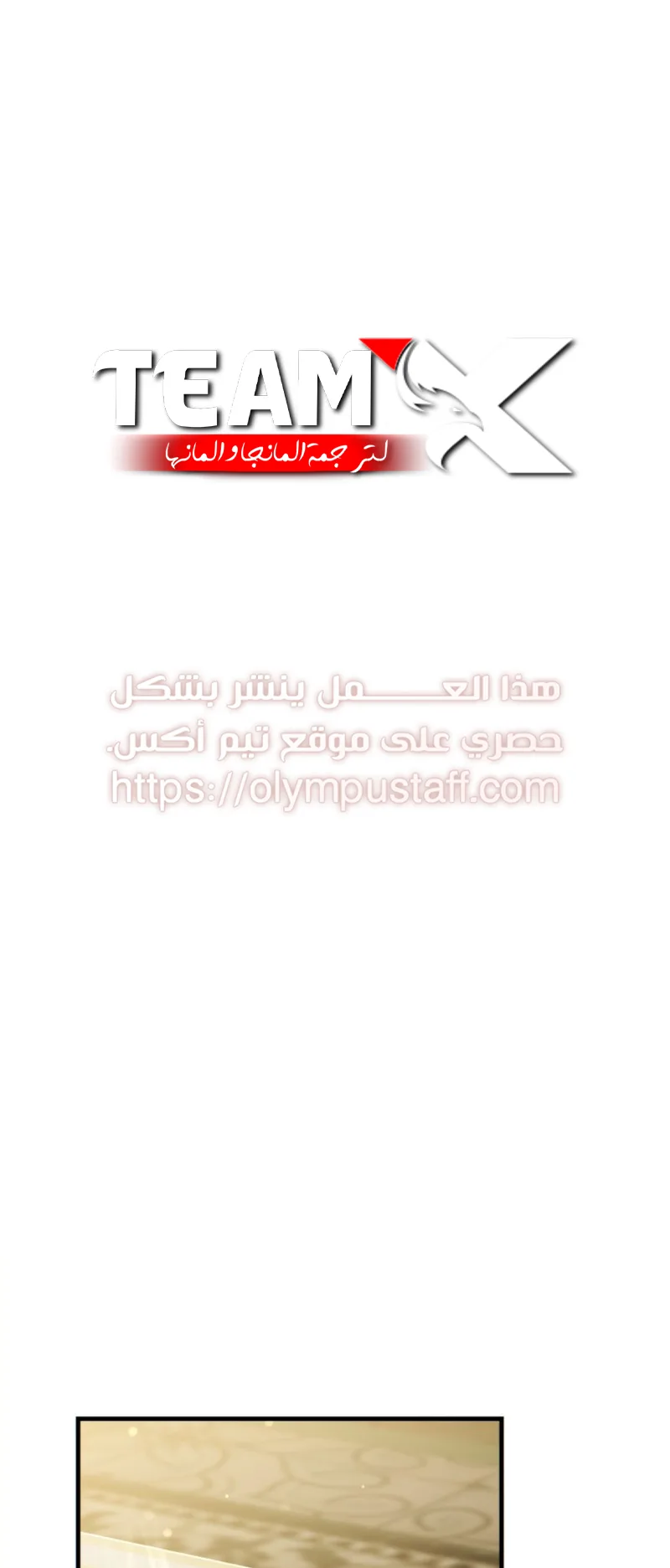 صفحة 1