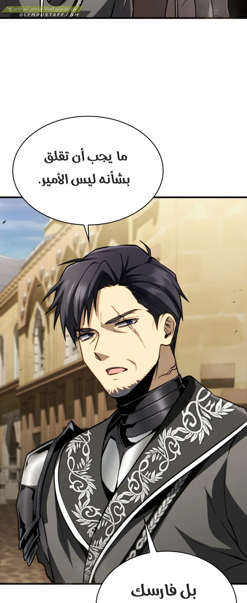 صفحة 35