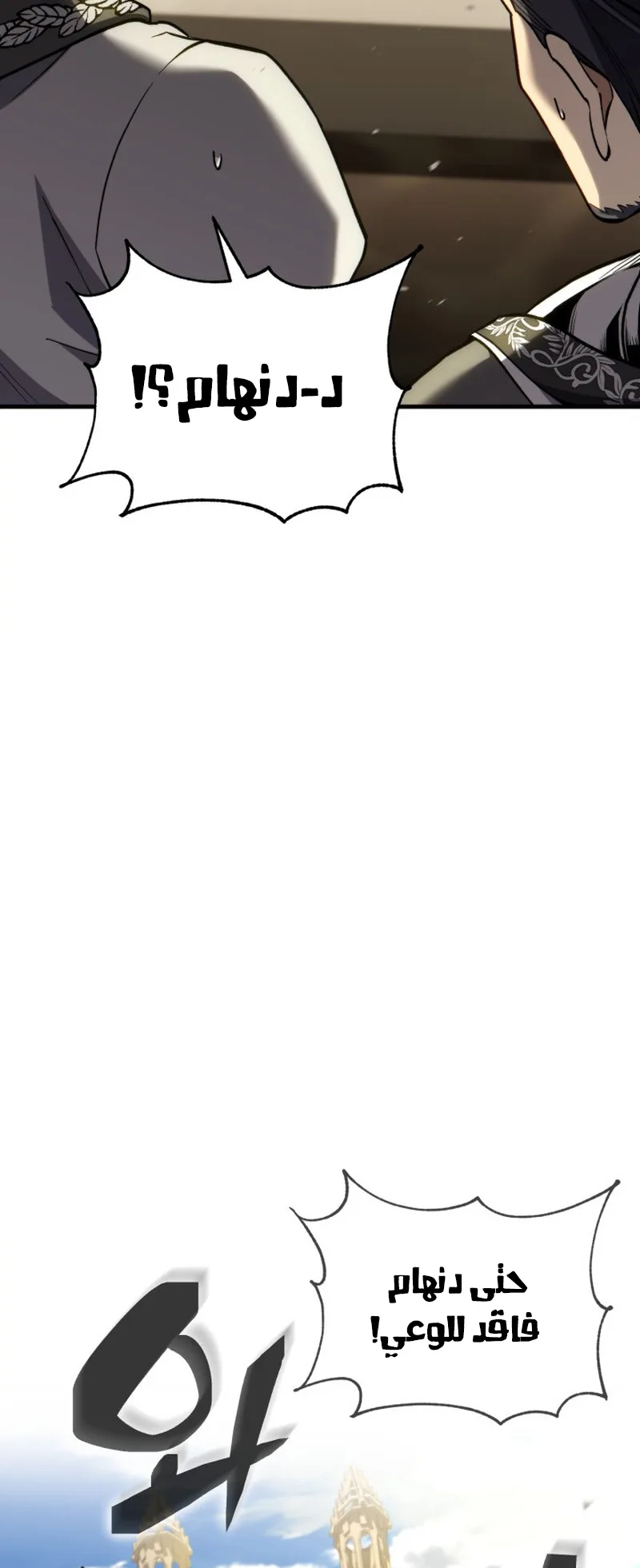 صفحة 39