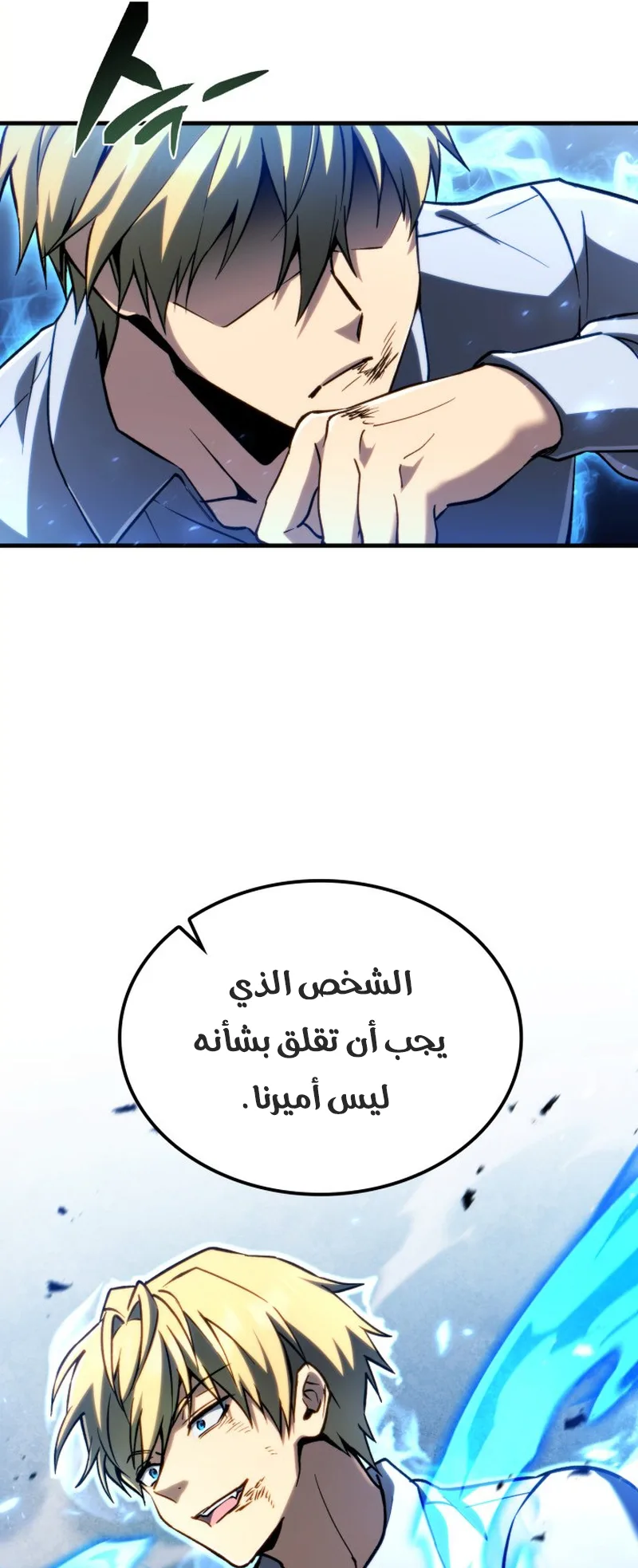 صفحة 42
