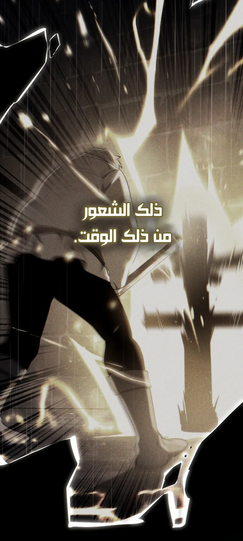 صفحة 55